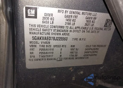 2011 Buick Enclave Cx из США, поврежденный, VIN 5GAKVAED7BJ225560